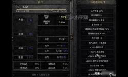 暗黑2刷圖最爽的職業(yè)排行：最佳選擇揭秘