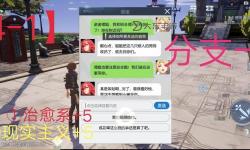 qq炫舞榮耀結(jié)晶怎么獲得：獲取途徑全攻略