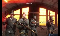 戰(zhàn)地5怎么和好友一起玩：詳細(xì)攻略與實用技巧