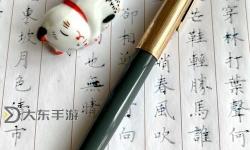 老款英雄100多少錢一只？價格詳情全面解析