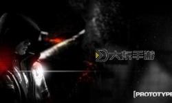 虐殺原形2最終boss打法攻略：最強(qiáng)技巧全解析