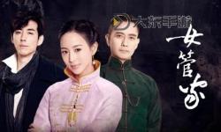 免費(fèi)在線觀看高清電影盡在高清無碼中文字幕網(wǎng)
