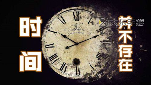 異次元裂縫怎么沒有了?揭秘背后隱藏的真相圖1