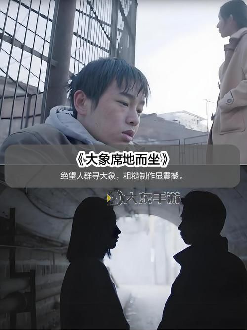 2018至2019年最佳中文影視作品推薦：最好看的中文2018-2019合集圖1