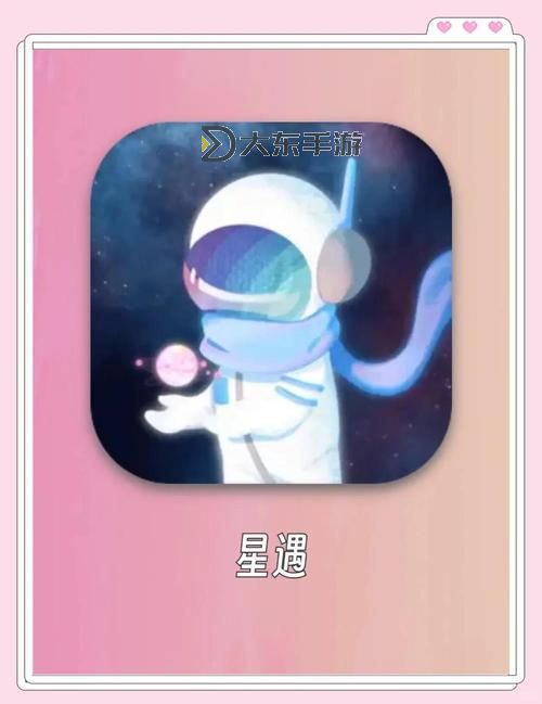 探索最佳選擇：最好的免費(fèi)空間推薦與指南圖1