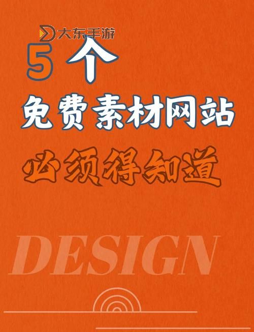 男同成品網站入口隱藏通道全面揭秘與安全指南圖1