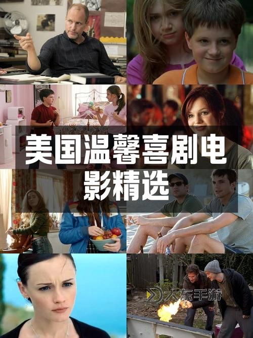 當(dāng)主人我錯(cuò)了,請(qǐng)把它關(guān)掉好不好?理解與請(qǐng)求的溫馨時(shí)刻圖2