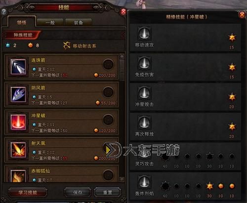 玉狐什么系好?選擇最佳系別指南圖2