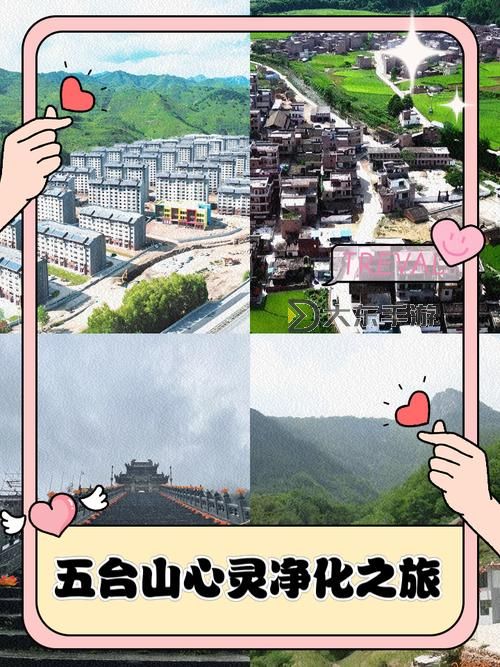 探索正能量網(wǎng)站免費進入無需下載的便捷方式——開啟心靈凈化之旅圖1