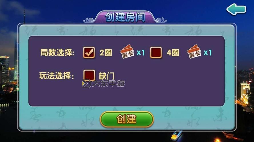 探索精彩棋牌體驗(yàn)：98花色堂網(wǎng)頁(yè)版全面解析圖2