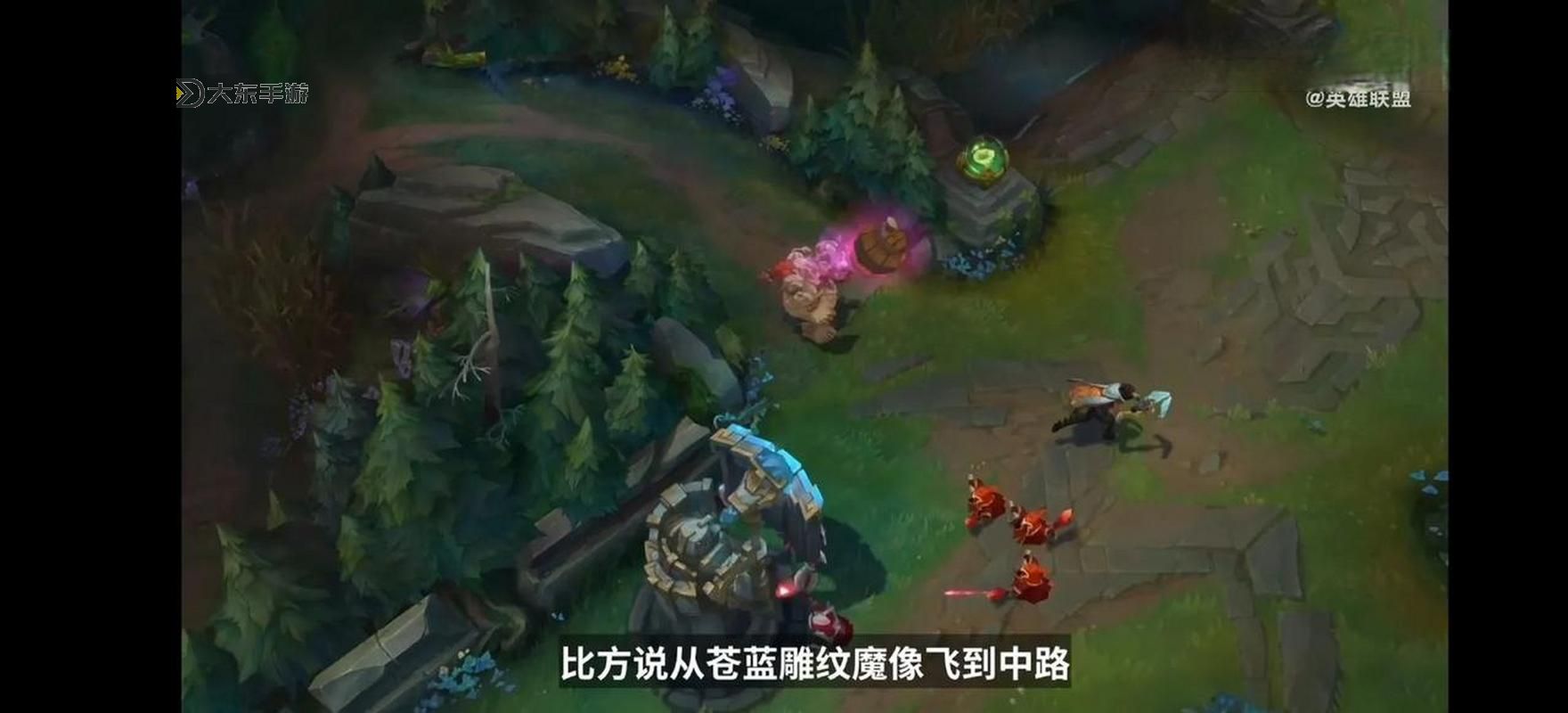 英雄聯(lián)盟煉金龍魂什么效果揭秘：提升團隊戰(zhàn)斗力的關鍵裝備圖1