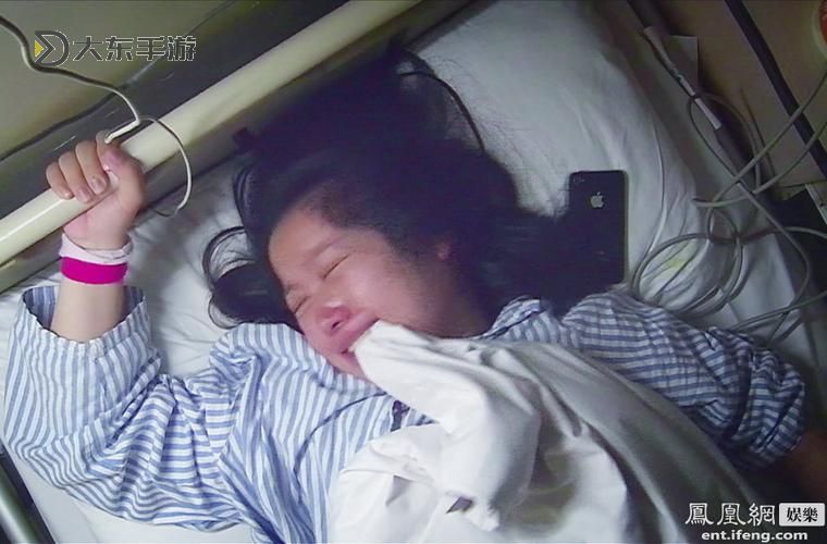真實記錄:孕婦生產(chǎn)過程視頻全景揭秘圖1