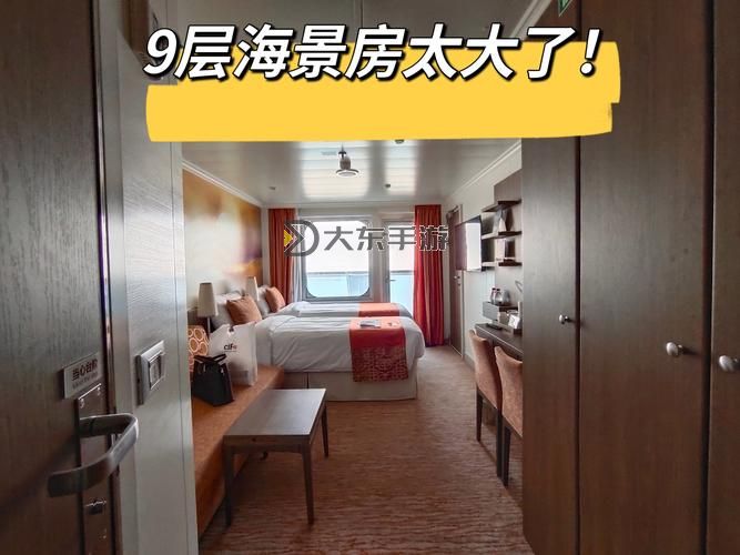 探索幸福之旅：亞洲愛情島論壇vip獨享尊貴體驗圖1