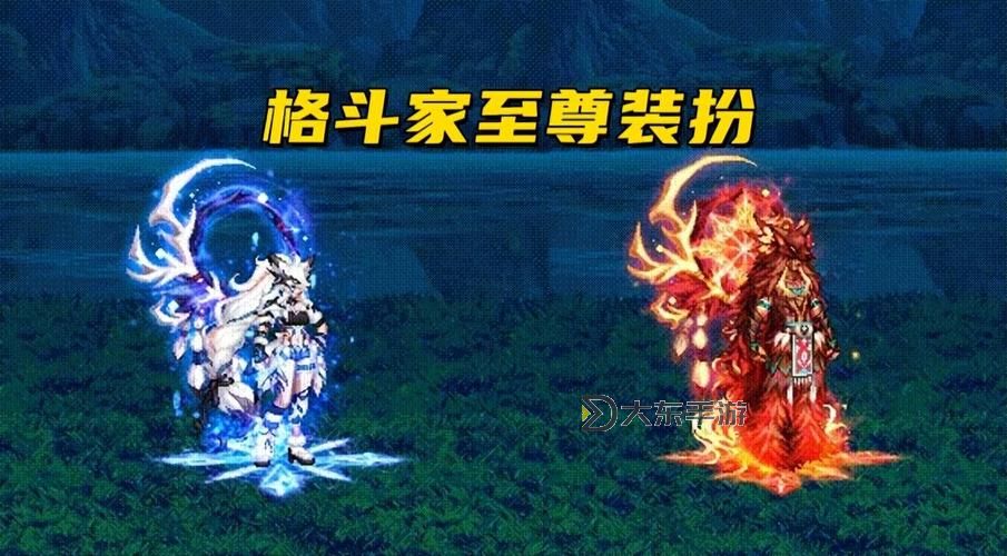 格斗勇士暗影之劍在惡魔城的終極戰(zhàn)役圖1