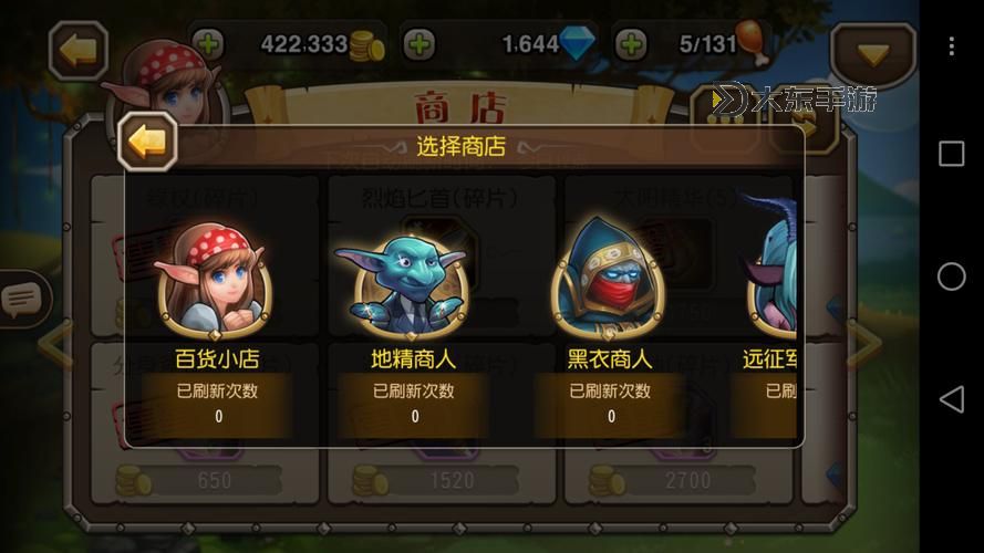 如何評(píng)價(jià)刀塔傳奇：游戲機(jī)制與玩家體驗(yàn)的全面分析圖1