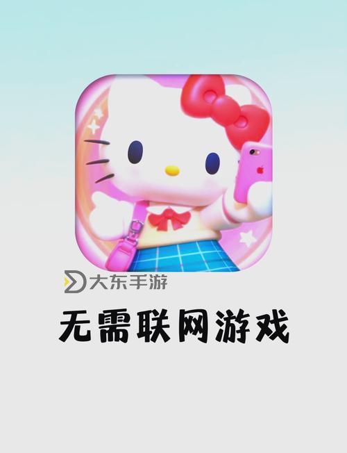 【推薦】免費(fèi)游戲不用登錄直接玩，輕松暢享無(wú)憂樂趣圖1
