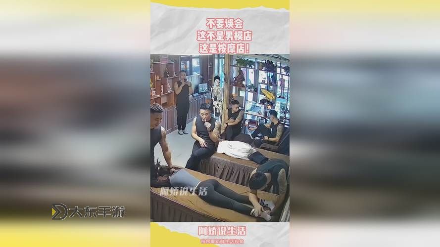 在床里打撲克又疼又叫時(shí)間長(zhǎng):揭示隱藏的心理與身體反應(yīng)圖1