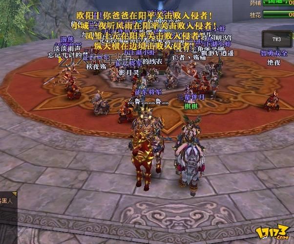 御龍在天之兄弟情誼：天命之戰(zhàn)中的真摯兄弟情深圖1