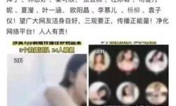 果凍傳媒免費觀看董小宛：最新高清在線觀看指南