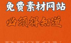 男同成品網(wǎng)站入口隱藏通道全面揭秘與安全指南