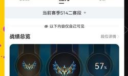 掌控戰(zhàn)局：攻速流錘石的無敵戰(zhàn)術揭秘
