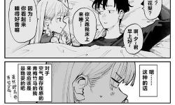 無風險9.1免費版安裝動漫教程推薦