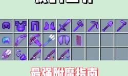 探索亞洲偷情網一牛：揭秘行業(yè)內幕與真實故事