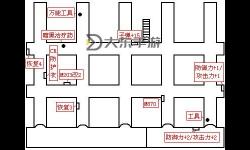 《寄生前夜1怎么偷道具：詳細攻略指南分享》