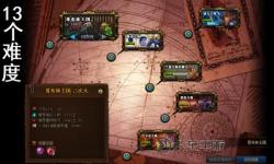 DNF異界副本在哪？詳細攻略與位置介紹