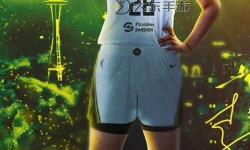 2022年WNBA選秀：新星崛起引領(lǐng)未來籃球潮流