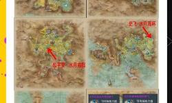 劍靈任務道具全攻略：獲取與使用技巧解析