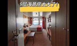 探索幸福之旅：亞洲愛情島論壇vip獨(dú)享尊貴體驗(yàn)