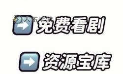 大牛影庫存集 日本2：必看經(jīng)典影片全集推薦