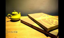 探索精彩世界：御宅屋自由小說閱讀網(wǎng)全文閱讀網(wǎng)推薦