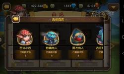 如何評價刀塔傳奇：游戲機制與玩家體驗的全面分析
