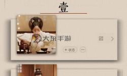 玉狐什么系好？選擇最佳系別指南