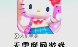 【推薦】免費游戲不用登錄直接玩，輕松暢享無憂樂趣