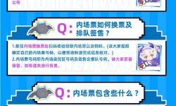 探索精彩棋牌體驗：98花色堂網(wǎng)頁版全面解析