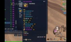 劍靈鑰匙怎么來？詳細(xì)獲取攻略全解析