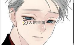掌中之物漫畫免費閱讀觀看指南：暢快體驗漫畫魅力