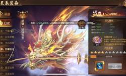 揭秘！為什么“御龍弒天套路太深了”讓玩家欲罷不能