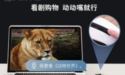 黑科大12分04秒未刪減在線播放：完整觀看指南與內(nèi)容解析