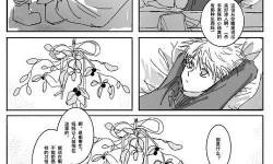《寄生前夜2分支攻略：全面指南助你輕松通關》