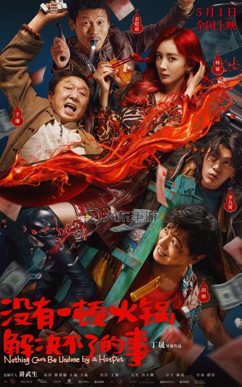 最新上線！最近中文字幕2018國(guó)語(yǔ)視頻全網(wǎng)熱播推薦圖1