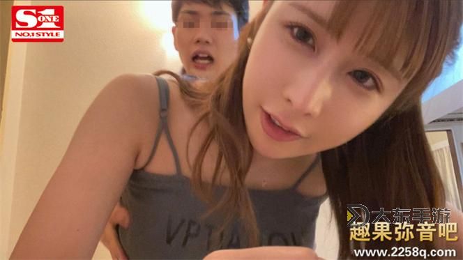 免費在線觀看：全面解析ssis 698資源在線觀看指南圖2