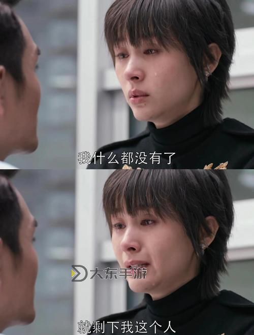 班長哭著說不要舔我的小草莓了：一場誤會(huì)引發(fā)的感人瞬間圖2