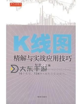 2k19怎么空中接力技巧詳解及實戰(zhàn)操作指南圖1