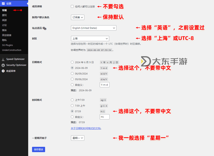關(guān)于 www.一起草網(wǎng)站的最新資訊與使用指南圖1