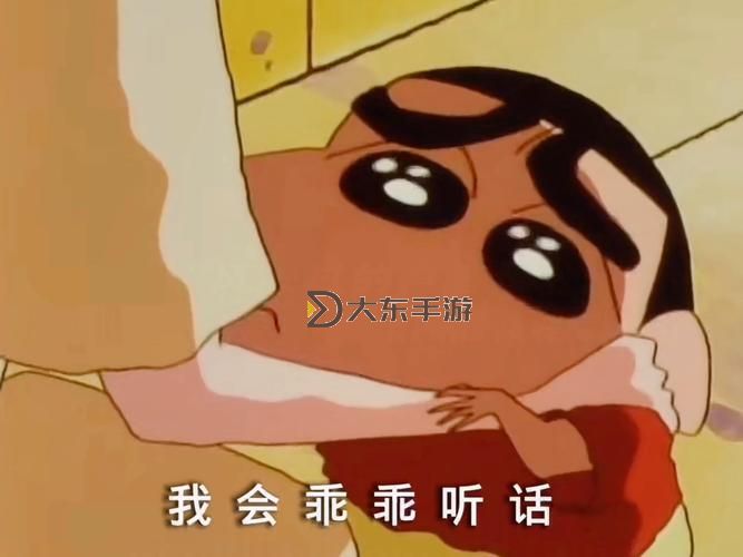 班長哭著說不要舔我的小草莓了：一場誤會(huì)引發(fā)的感人瞬間圖1