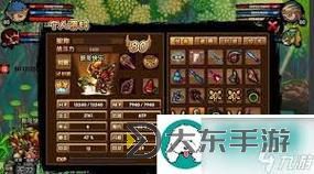 造夢(mèng)西游三沙僧怎么打羅宣攻略詳解圖1